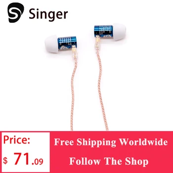 Shuoer Singer | гибридные наушники IEM с динамическим магнитостатическим драйвером 8 мм с насадкой для настройки и 4N медным сбалансированным кабелем 2,5 мм